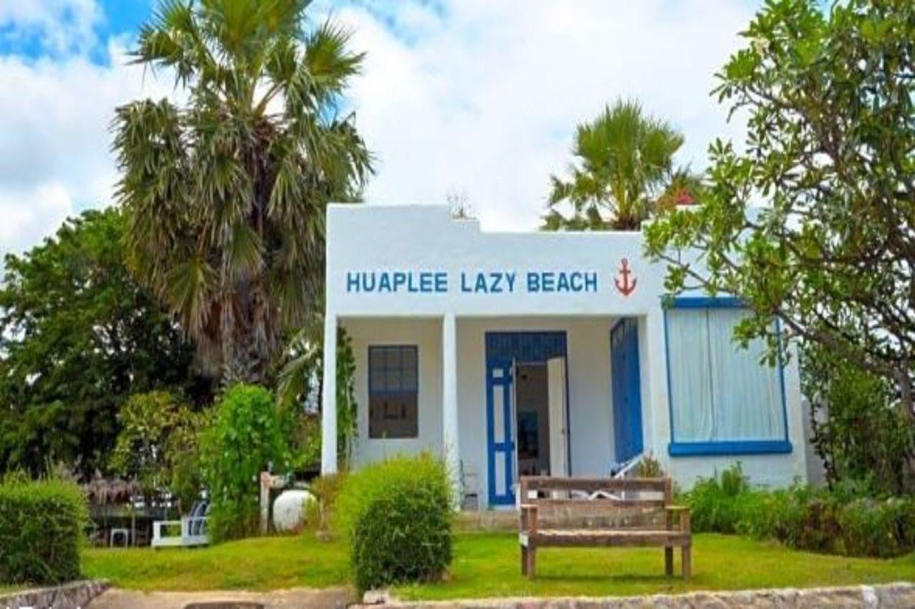 Huaplee Lazy Beach Pran Buri Eksteriør bilde